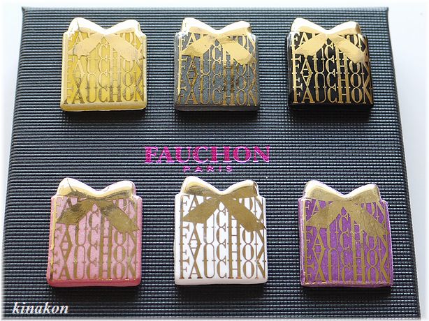 FAUCHON ガレット・デ・ロワ(フランボワーズ) | i-like-pan0813