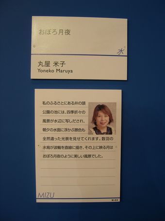 もう2月じゃないか!_c0121969_22405830.jpg