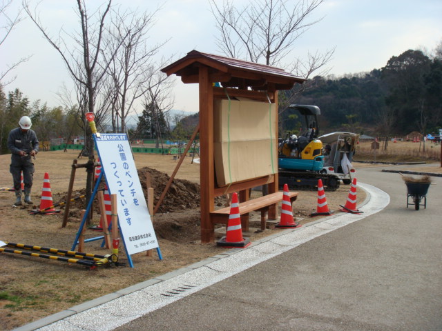 散歩で出合った野鳥　岩海苔佃煮_d0007071_1537167.jpg