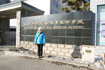 e0148373_23243119.jpg