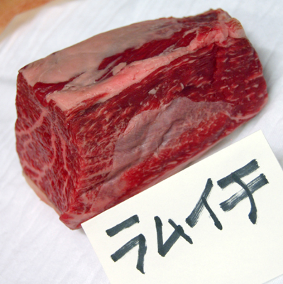 中勢以さんのお肉のコト(2)_f0054977_7424983.jpg