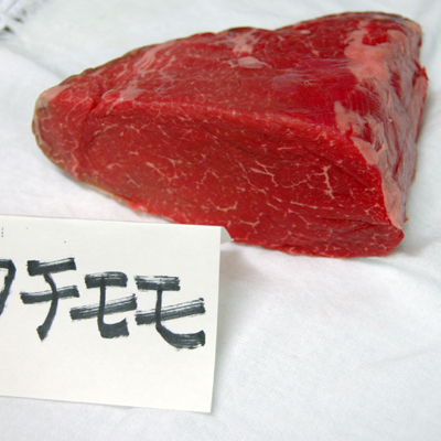 中勢以さんのお肉のコト(2)_f0054977_745536.jpg