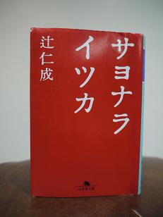 TOUJOURSの素敵な新作達！！_e0127399_18563079.jpg