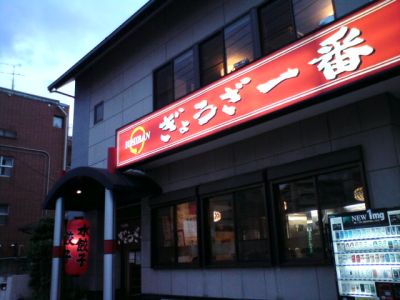 f0036700_16351498.jpg