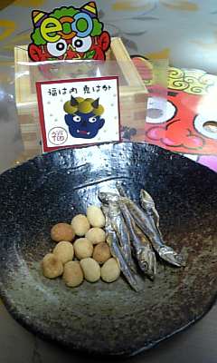 a0013905_22143972.jpg