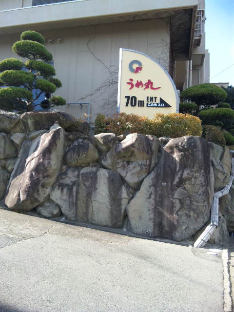 f0115311_13282213.jpg