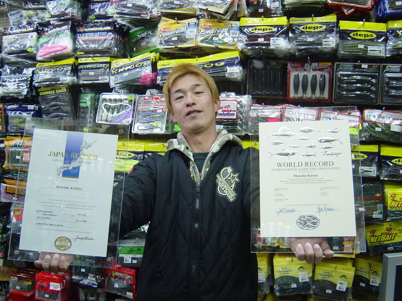 レコード ホルダー誕生 ルアーショップおおの News
