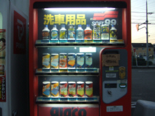 f0090719_82919.jpg