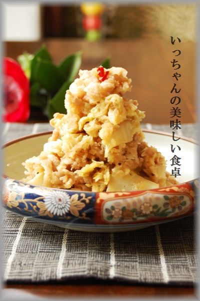 豚バラと白菜のみぞれ煮~柚子胡椒風味~_d0104926_344696.jpg