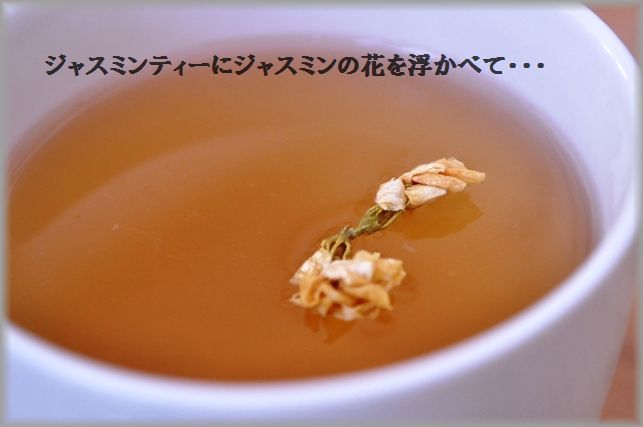 豚バラと白菜のみぞれ煮~柚子胡椒風味~_d0104926_461589.jpg