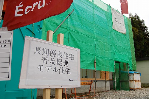 b0097729_092395.jpg