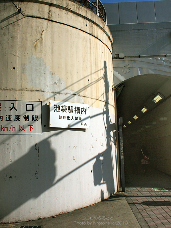 e0016732_22433353.jpg