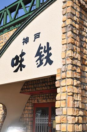 b0110035_0571123.jpg