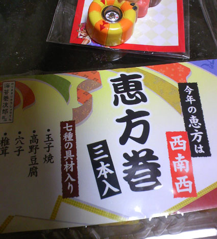 c0125637_21303362.jpg