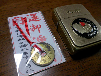c0125637_21363150.jpg