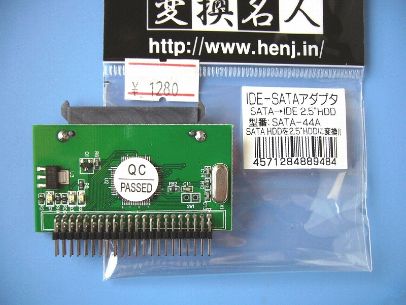 f0175344_1622345.jpg