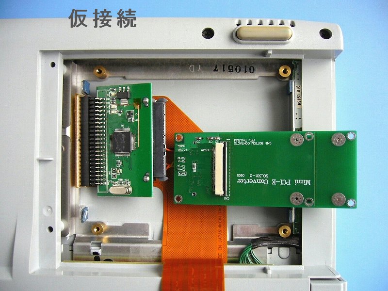 f0175344_1623263.jpg