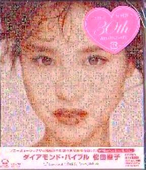 松田聖子　全作品1980～2015　その5_d0022648_16275594.jpg