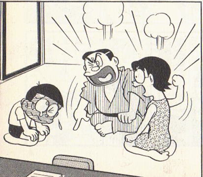 のび太の変化 2010.2.3_b0002156_23575884.jpg