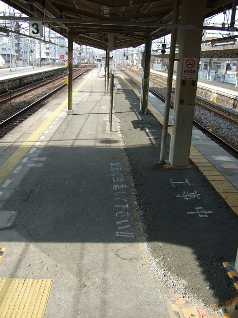 JR海田市駅バリアフリー化工事の現状　その1　2・3番ホーム_b0095061_10215551.jpg