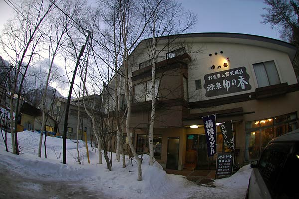 c0043361_046481.jpg