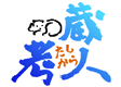 b0080282_17521860.gif