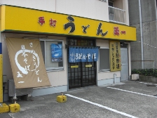 f0173884_27311.jpg