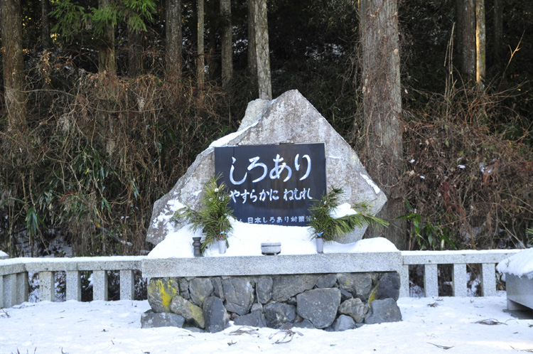 高野山へ〜その5〜_f0180085_829242.jpg