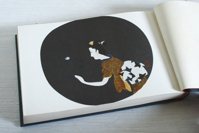 小村雪岱画譜』(1956年/龍星閣 刊) : 青蓮亭日記 小村雪岱画譜』(1956年/龍星閣 刊) : 青蓮亭日記
