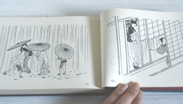 小村雪岱画譜』(1956年/龍星閣 刊) : 青蓮亭日記 小村雪岱画譜』(1956年/龍星閣 刊) : 青蓮亭日記