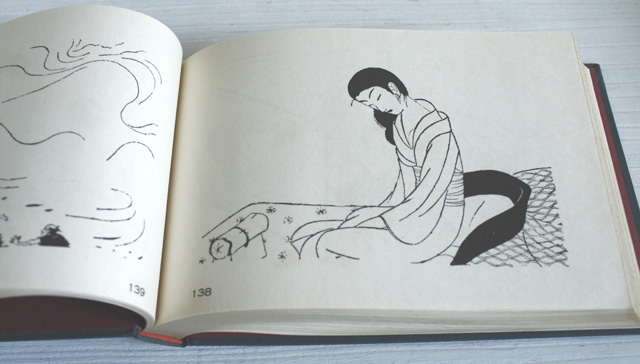 小村雪岱画譜』(1956年/龍星閣 刊) : 青蓮亭日記 小村雪岱画譜』(1956年/龍星閣 刊) : 青蓮亭日記