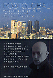 e0183495_8274990.gif