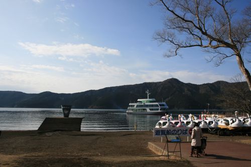 旅行記 箱根 2010年1月 その2 (駒ヶ岳、芦ノ湖、大湧谷)_f0059796_1944351.jpg
