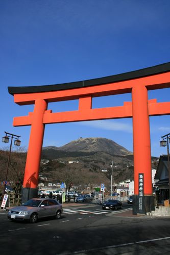 旅行記　箱根　2010年1月　その2　（駒ヶ岳、芦ノ湖、大湧谷）_f0059796_1994223.jpg