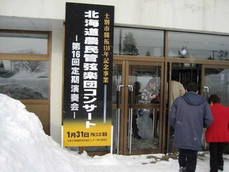 f0091797_9524298.jpg