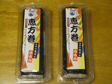 a0117599_23293637.jpg