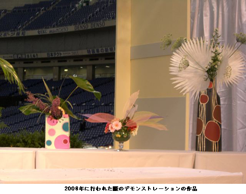 テーブルウェアフェスティバル2010イベント_c0129404_23573575.jpg
