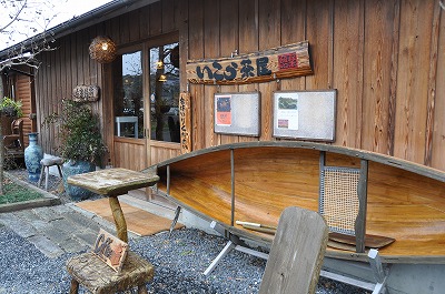 b0143308_22115593.jpg