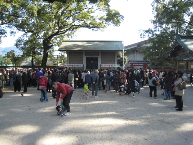 節分祭★★2010_b0114209_14382546.jpg