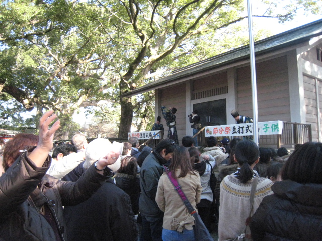 節分祭★★2010_b0114209_1442221.jpg