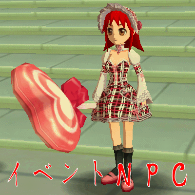 b0073414_605046.gif