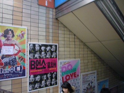 f0095618_20584559.jpg