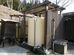 扇温泉 おおぎ荘 のっちの温泉日記