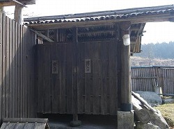 扇温泉 おおぎ荘 のっちの温泉日記