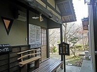 d0086228_1328437.jpg