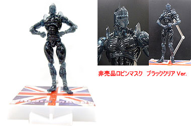 人気アニメ『キン肉マン』、3000体限定ロビンマスクフィギュア販売開始！_e0025035_11444096.jpg