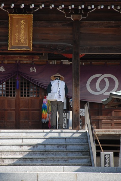 西林寺・浄土寺・繁多寺_d0033551_10105173.jpg