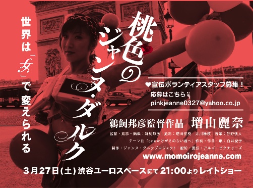 【news】直前の再送 明日のトーク_c0046559_12422099.jpg