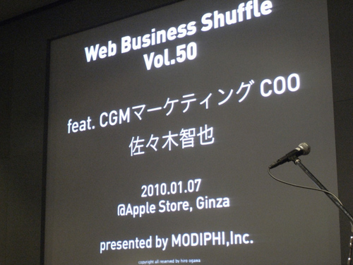 f0002759_23223843.jpg