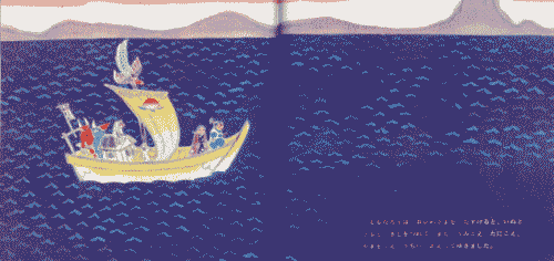 e0160269_6521595.gif